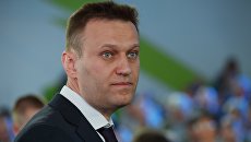 Юрист, политик Алексей Навальный. Архивное фото Юрист, политик Алексей Навальный. Архивное фото