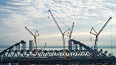 Строительство моста через Керченский пролив в Крыму. Архивное фото Строительство моста через Керченский пролив в Крыму. Архивное фото