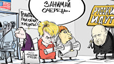 Синдром жертвы Синдром жертвы