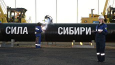 Магистральный газопровод Сила Сибири. Архивное фото Магистральный газопровод Сила Сибири. Архивное фото