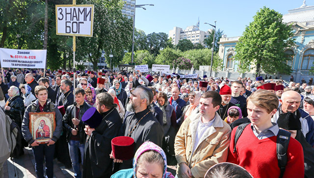 Акция прихожан Украинской православной церкви Московского патриархата в Киеве. 18 мая 2017