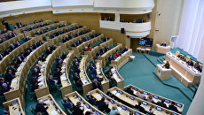 На заседании Совета Федерации. Архивное фото На заседании Совета Федерации. Архивное фото