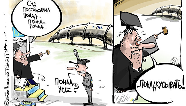 ���������-�� ��� ������ ��, ���� �� ����� ����