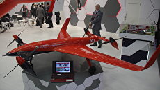 Беспилотный конвертоплан RHV-30 на выставке HeliRussia 2017. Архивное фото Беспилотный конвертоплан RHV-30 на выставке HeliRussia 2017. Архивное фото