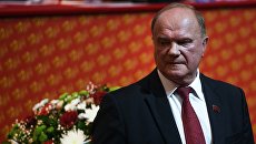 Председатель Центрального комитета Коммунистической партии Российской Федерации (ЦК КПРФ) Геннадий Зюганов на 17-м отчетно-выборном съезде Коммунистической партии РФ Председатель Центрального комитета Коммунистической партии Российской Федерации (ЦК КПРФ) Геннадий Зюганов на 17-м отчетно-выборном съезде Коммунистической партии РФ