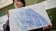 Сдача ЕГЭ в школах России Сдача ЕГЭ в школах России