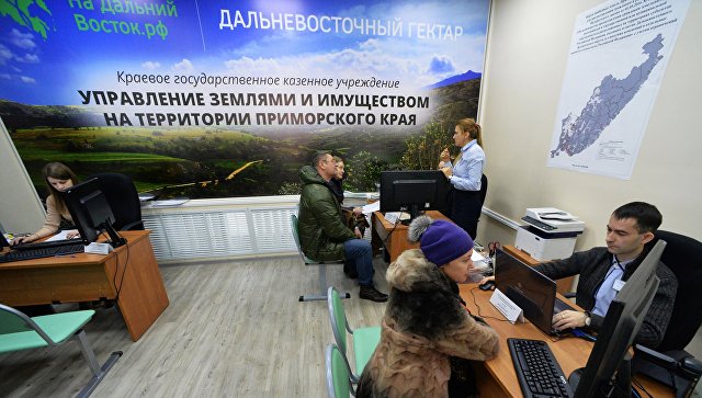 За год на Камчатке раздали не менее 1200 гектаров земли