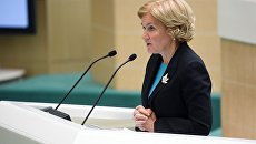 Заместитель председателя правительства РФ Ольга Голодец во время заседания Координационного совета при президенте РФ. 29 мая 2017 Заместитель председателя правительства РФ Ольга Голодец во время заседания Координационного совета при президенте РФ. 29 мая 2017