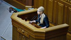 Лидер фракции ВО Батькивщина Юлия Тимошенко выступает на заседании Верховной рады Украины в Киеве Лидер фракции ВО Батькивщина Юлия Тимошенко выступает на заседании Верховной рады Украины в Киеве