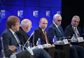Президент РФ Владимир Путин во время бизнес-диалога Россия — США в рамках XXI Петербургского международного экономического форума Президент РФ Владимир Путин во время бизнес-диалога Россия — США в рамках XXI Петербургского международного экономического форума