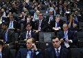 Участники в зале перед началом пленарного заседания Санкт-Петербургского международного экономического форума 2017 Участники в зале перед началом пленарного заседания Санкт-Петербургского международного экономического форума 2017