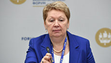 Министр образования и науки РФ Ольга Васильева. Архивное фото Министр образования и науки РФ Ольга Васильева. Архивное фото