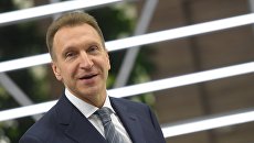 Первый заместитель председателя правительства РФ Игорь Шувалов. Архивное фото Первый заместитель председателя правительства РФ Игорь Шувалов. Архивное фото