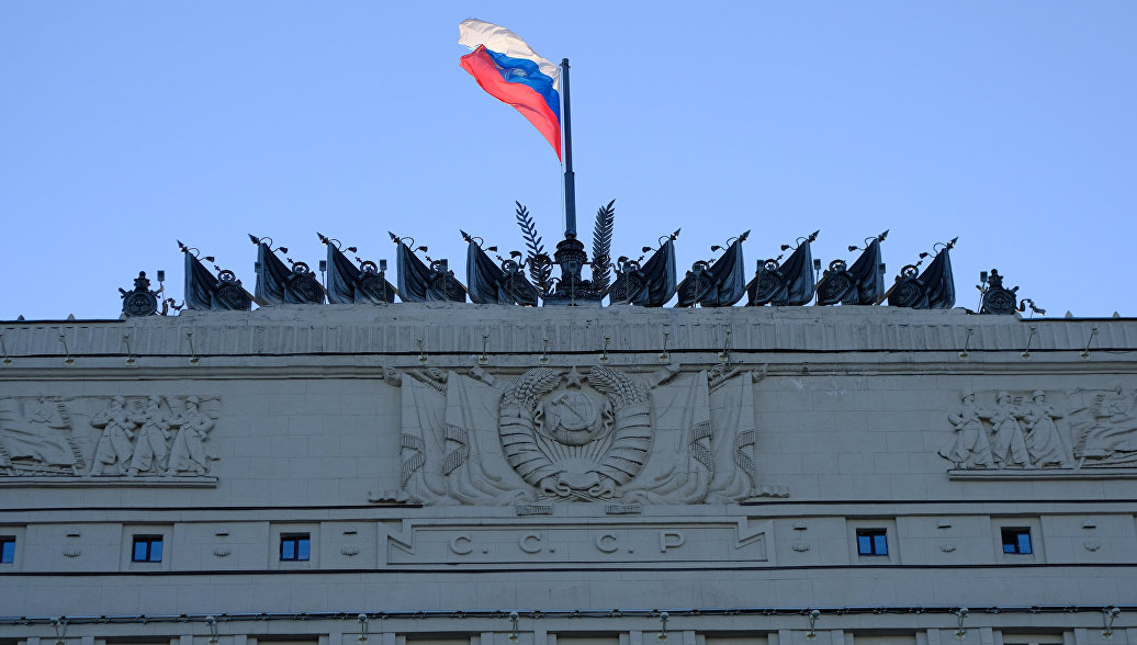 Правильное расположение флагов на здании в москве фото