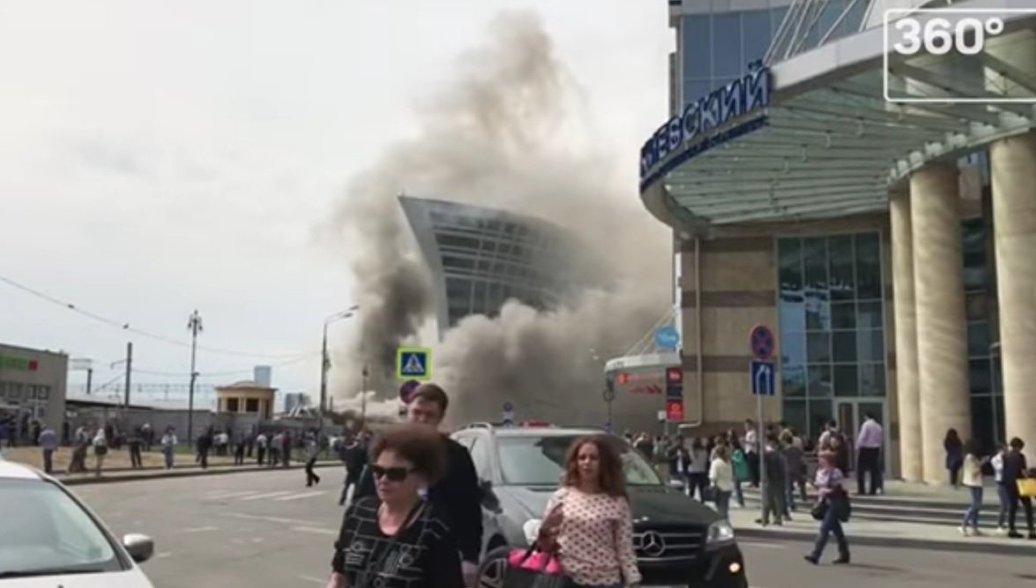 Смотреть онлайн хорошего качества новости сегодня
