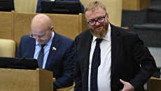 Член комитета Госдумы РФ по международным делам Виталий Милонов на пленарном заседании Государственной думы РФ. 9 июня 2017 Член комитета Госдумы РФ по международным делам Виталий Милонов на пленарном заседании Государственной думы РФ. 9 июня 2017