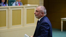 Андрей Клишас на заседании Совета Федерации РФ. Архивное фото Андрей Клишас на заседании Совета Федерации РФ. Архивное фото
