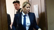 Бывшая глава департамента имущественных отношений министерства обороны России Евгения Васильева в Пресненском суде Москвы. Архивное фото Бывшая глава департамента имущественных отношений министерства обороны России Евгения Васильева в Пресненском суде Москвы. Архивное фото