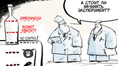 Все по науке Все по науке