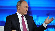 Президент РФ Владимир Путин во время ежегодной Прямой линии. Архивное фото Президент РФ Владимир Путин во время ежегодной Прямой линии. Архивное фото