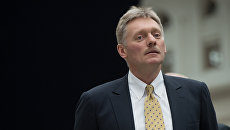 Пресс-секретарь президента РФ Дмитрий Песков. Архивное фото Пресс-секретарь президента РФ Дмитрий Песков. Архивное фото