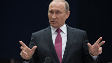 Президент РФ Владимир Путин. Архивное фото Президент РФ Владимир Путин. Архивное фото