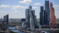 Москва. Архивное фото Москва. Архивное фото