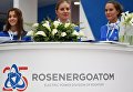 Стенд концерна Росэнергоатом на IX Международном форуме Атомэкспо в Москве Стенд концерна Росэнергоатом на IX Международном форуме Атомэкспо в Москве