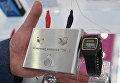 Российская атомная батарейка на 2 v, представленная на IX Международном форуме Атомэкспо в Москве Российская атомная батарейка на 2 v, представленная на IX Международном форуме Атомэкспо в Москве
