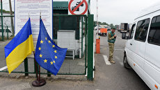 Контрольно-пропускной пункт на границы Украины с Польшей в 100 км от Львова Контрольно-пропускной пункт на границы Украины с Польшей в 100 км от Львова