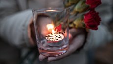 Участник патриотической акции Вахта памяти. Вечный огонь - 2017. Участник патриотической акции Вахта памяти. Вечный огонь - 2017.