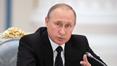 Владимир Путин. Архивное фото Владимир Путин. Архивное фото
