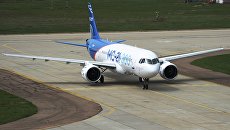 Первый полет нового российского пассажирского самолета МС-21. Архивное фото Первый полет нового российского пассажирского самолета МС-21. Архивное фото