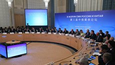 Участники Третьего форума СМИ России и Китая в Москве. 4 июля 2017 Участники Третьего форума СМИ России и Китая в Москве. 4 июля 2017