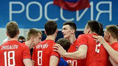 Игроки сборной России во время матча мировой лиги. Архивное фото Игроки сборной России во время матча мировой лиги. Архивное фото