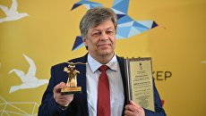 Директор объединенной дирекции фотоинформации МИА Россия сегодня Александр Штоль на торжественной церемонии награждения лауреатов премии Медиа-Менеджер России - 2017 Директор объединенной дирекции фотоинформации МИА Россия сегодня Александр Штоль на торжественной церемонии награждения лауреатов премии Медиа-Менеджер России - 2017