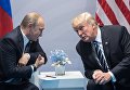 Президент РФ В. Путин принимает участие в саммите Группы двадцати в Гамбурге Президент РФ В. Путин принимает участие в саммите Группы двадцати в Гамбурге