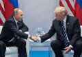 Президент России В. Путин принимает участие в саммите Группы двадцати в Гамбурге Президент России В. Путин принимает участие в саммите Группы двадцати в Гамбурге