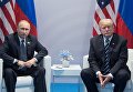 Президент РФ В. Путин принимает участие в саммите Группы двадцати в Гамбурге Президент РФ В. Путин принимает участие в саммите Группы двадцати в Гамбурге