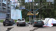 На месте второго взрыва в Луганске. 7 июля 2017 На месте второго взрыва в Луганске. 7 июля 2017