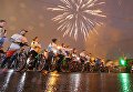 Ночной велопарад в Москве Ночной велопарад в Москве