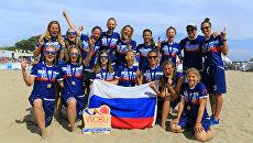 Женская сборная России - чемпион мира по Ultimate Frisbee Женская сборная России - чемпион мира по Ultimate Frisbee