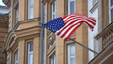 Государственный флаг США. Архивное фото Государственный флаг США. Архивное фото
