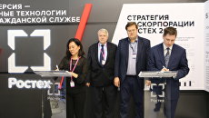 Российский оптико-электронный холдинг Швабе и крупнейший в Китае разработчик спутникового оборудования - Shenzhen UniStrong Science & Technology Co., Ltd. - заключили соглашение о продолжении сотрудничества Российский оптико-электронный холдинг Швабе и крупнейший в Китае разработчик спутникового оборудования - Shenzhen UniStrong Science & Technology Co., Ltd. - заключили соглашение о продолжении сотрудничества