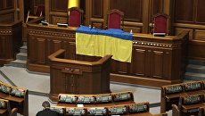 Зал Верховной Рады Украины. Архивное фото Зал Верховной Рады Украины. Архивное фото