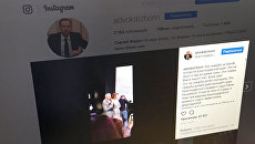 Сообщение о свадьбе дочери судьи из Краснодарского края в Instagram-аккаунте адвоката Сергея Жорина Сообщение о свадьбе дочери судьи из Краснодарского края в Instagram-аккаунте адвоката Сергея Жорина