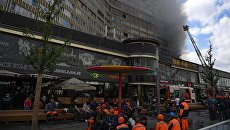 Пожар в высотном здании на Новом Арбате в Москве. 18 июля 2017 Пожар в высотном здании на Новом Арбате в Москве. 18 июля 2017