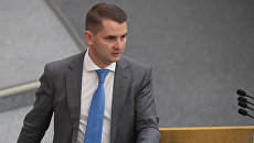 Председатель Комитета Государственной Думы РФ по труду, социальной политике и делам ветеранов Ярослав Нилов. Архивное фото Председатель Комитета Государственной Думы РФ по труду, социальной политике и делам ветеранов Ярослав Нилов. Архивное фото