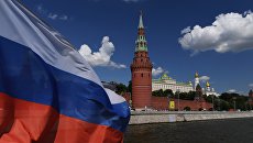 Вид на Московский Кремль Вид на Московский Кремль