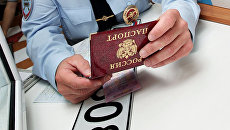 Регистрация автомобиля. Архивное фото Регистрация автомобиля. Архивное фото